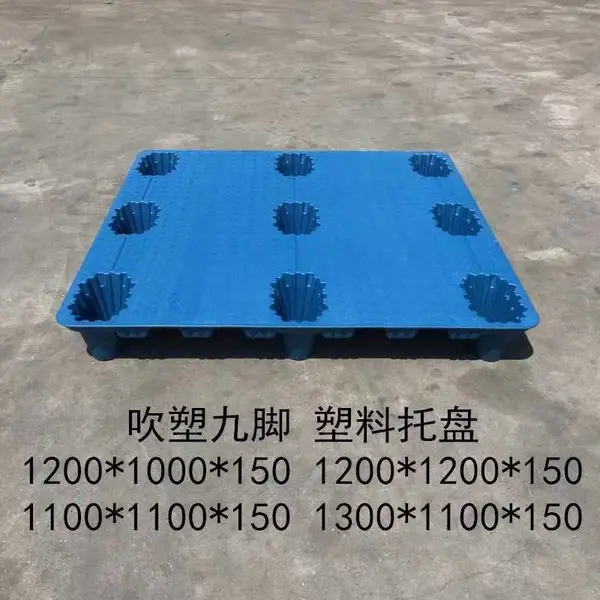 ������������� �ŽŴ������� ����˫������ ������ �߳���