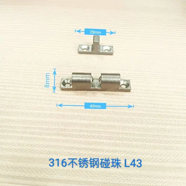 威道金属材质304/316不锈钢碰珠厨柜门碰珠不锈钢卡扣门碰门吸家具门碰珠柜子卡扣碰珠箱柜门碰珠