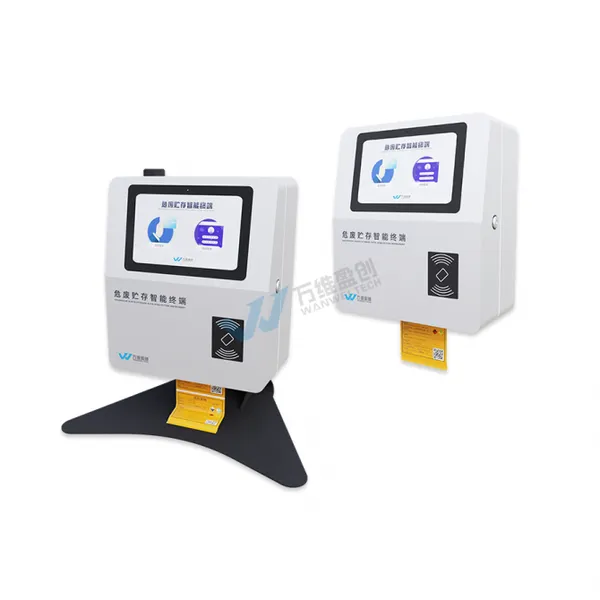 供应万维盈创W5100HW-II型危废贮存智能终端