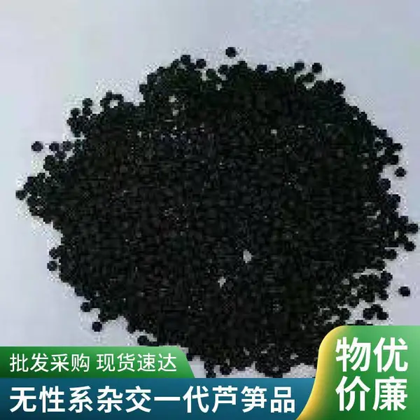 鑫航育 6 号芦笋种子 北京大兴批发 无性系 F1 代京南平原大棚密植芦笋良种