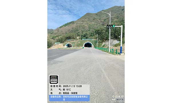 ���ڽ�ͨ�յ�����Ӧ�� ����������ͨ�豸��Ӧ