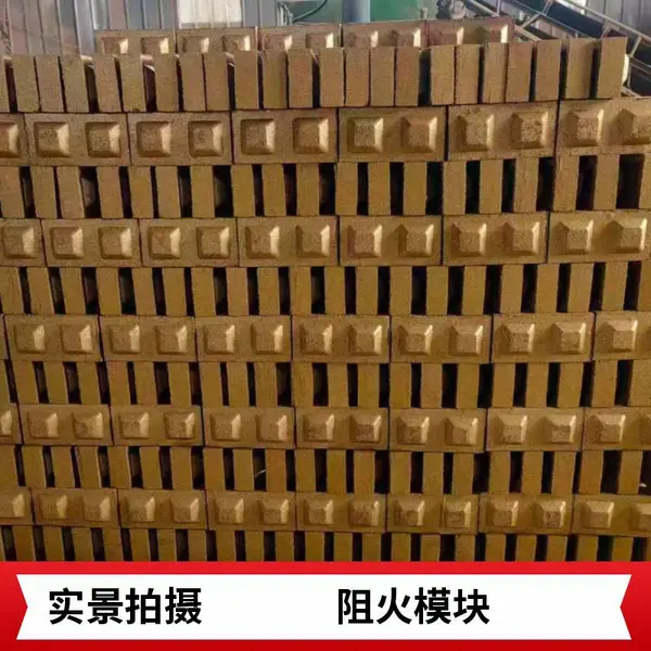 防火封堵砖 有检测报告 甘南电缆沟隔墙防火砖