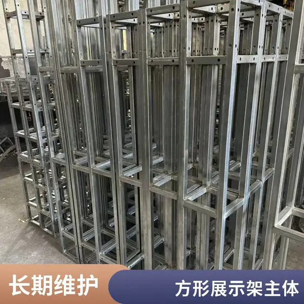 厂家定制钢铁方管桁架 舞台灯光吊点 支持尺寸调整