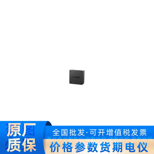海康机器人MV-CL021-60UM-OCT 黑白 读码器智能相机