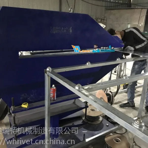 交通标志牌自冲铆接机,路牌自冲铆接机,武汉埃瑞特