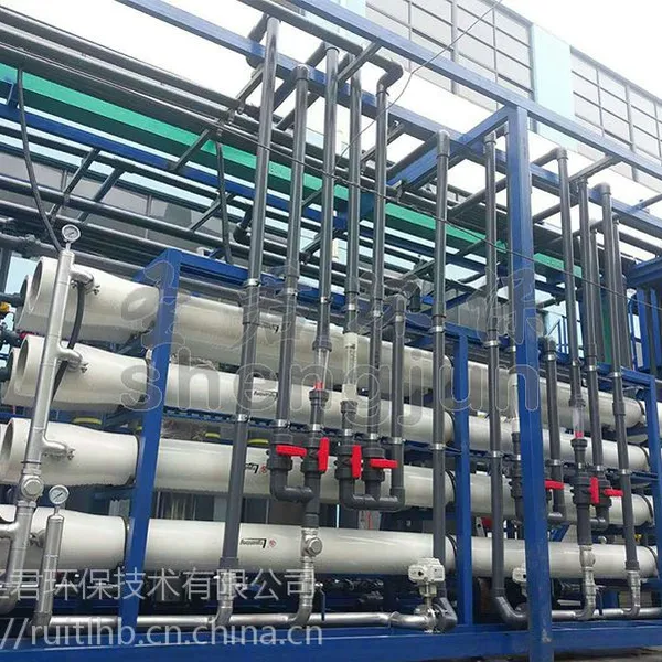 铝阳极氧化废水处理方案和设备