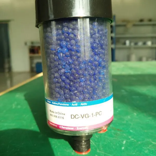 ���ٻ���ʪ��������о �轺������о DC-2