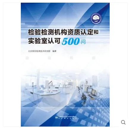��������������϶���ʵ�����Ͽ�500��-�°���