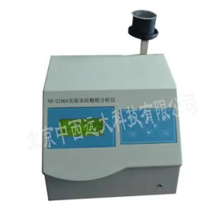 ����������� �ͺ�:BQ08-ND-2106A��ţ�M407346