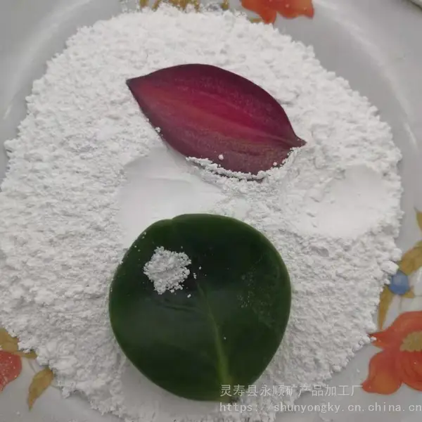 �����ɫʯӢɰ 325Ŀ��ɫʯӢ�� ��˳��Ӧ