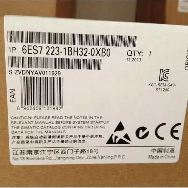 西门子S7-1200PLC数字量模块 I/OSM1223 6ES7223-1PL32-0XB0代理商