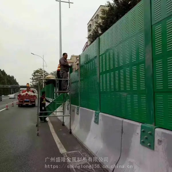 广东声屏障 有货500*2000*80mm镀锌楼顶设备 住宅区隔音墙 高速公路声屏障