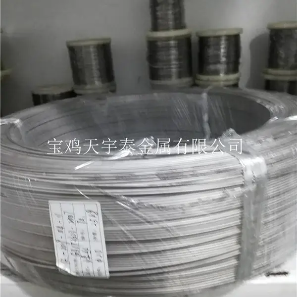 TA1高纯钛丝 盘丝 直丝厂家直销
