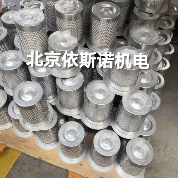 丹威DW110螺杆空压机保养三滤油分滤芯