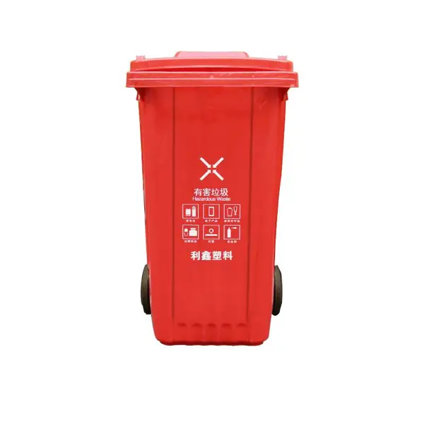塑料垃圾桶与铁质垃圾桶相比,塑料垃圾桶有哪些优势?