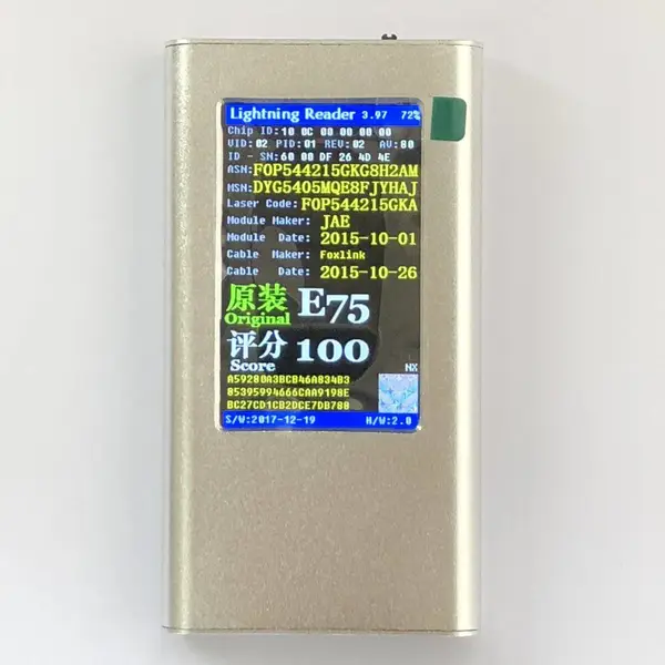YG-616苹果数据线真假识别器现货供应
