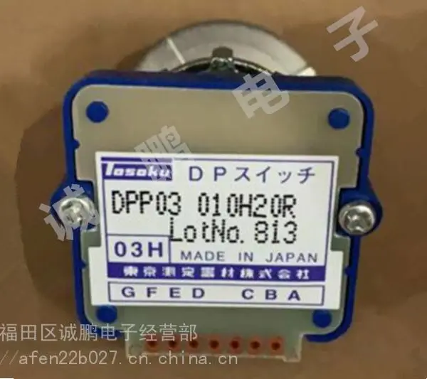 日本TOSOKU DPP03010H20R东测波段开关