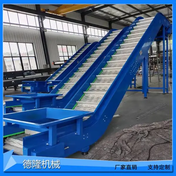 宁津德隆煮黑排传送机穿轴链板输送带碳钢镀锌板链排屑机定制规格