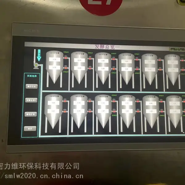芜湖日产5吨的精酿啤酒设备 啤酒厂啤酒糖化设备生产厂家
