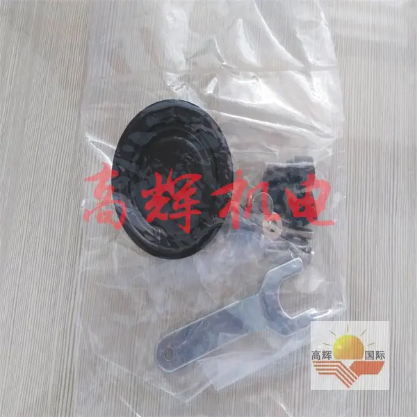 日本EMP真空泵密封膜片GD-6系列GD-6EH-230泵隔膜片