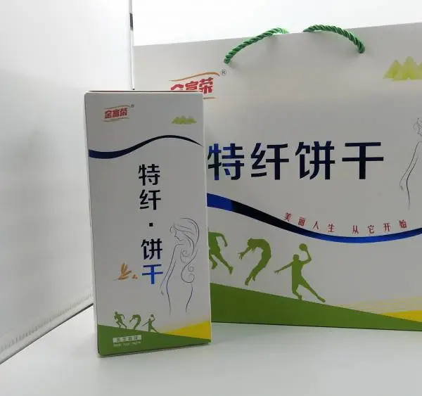 金富荣特纤饼干系列