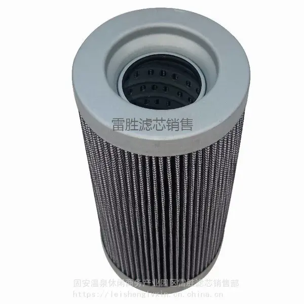 钻机滤芯FBX-630*20液压油滤芯支持定制 雷胜过滤 过滤器配套滤芯