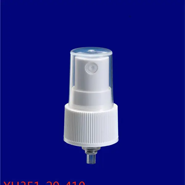 药用体表喷雾器 XH351-20-410系列