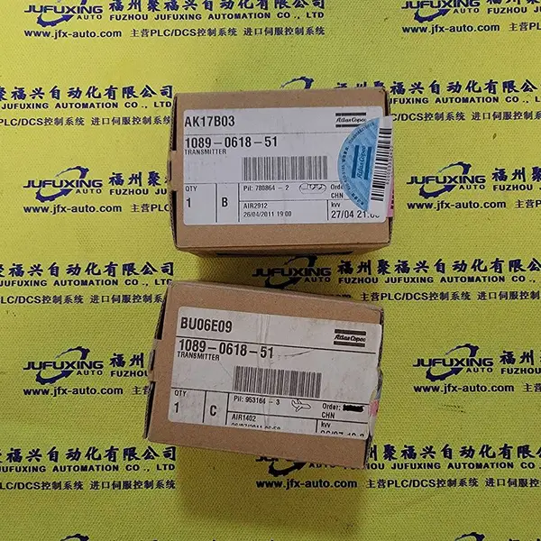 3HAC2848-1输出模块
