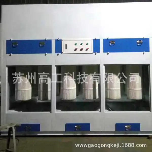苏州高工科技 打磨除尘工作台 五金吸尘打磨台