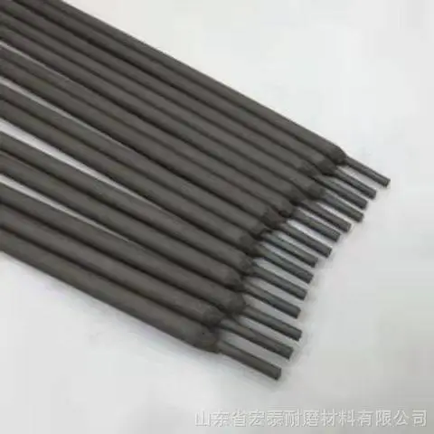 宏泰D908耐磨合金电焊条堆焊搅拌机叶片、制砖机的搅刀
