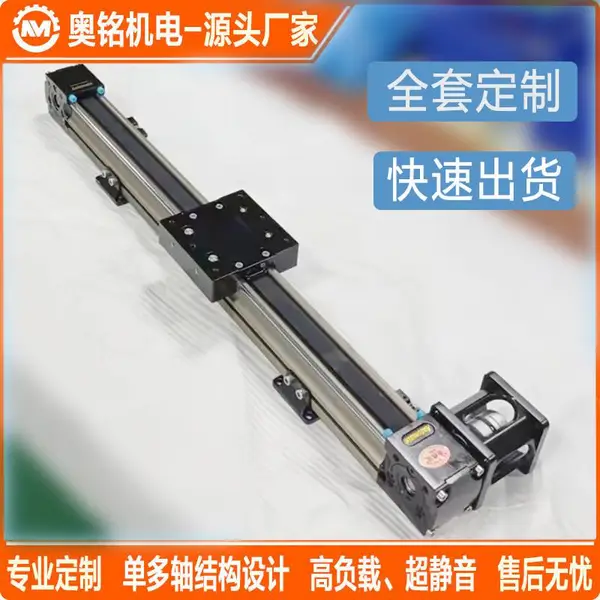 ��ݸ����Ƥ��ֱ��ģ�鶨�� ͬ��������ŷ��ģ���ͲĿ�45mm