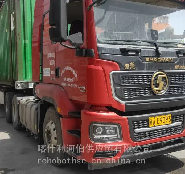 运输生活小家电到汉阿巴德-出口 乌兹别克斯坦 陆运出口 服务全国 中欧卡航 中亚五国货运 喀什利河伯