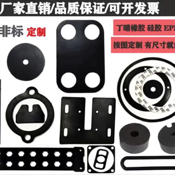 深圳铁氟龙板加工 软胶板 塑胶板 绝缘板加工