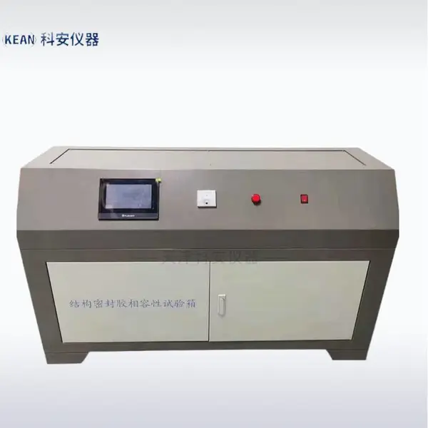 科安仪器建筑结构胶密封胶相容性试验箱XRX-C