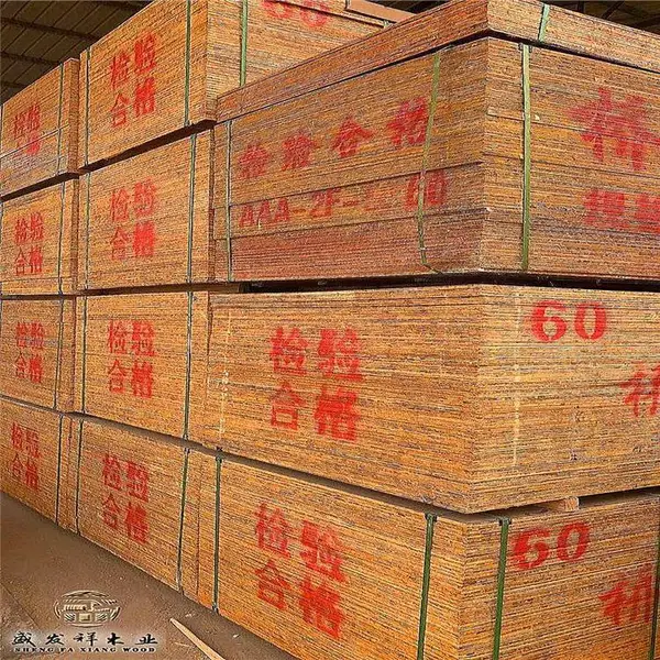 杨木竹胶板 家居多层实木板供应 混凝土建筑模板