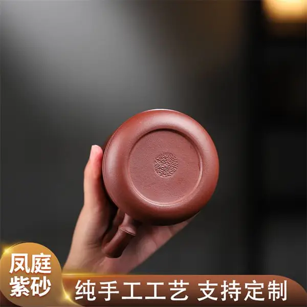 紫泥 紫砂杯使用长久用心选材做工精良传统复古 凤庭