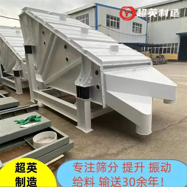 振动概率筛 珍珠岩直线筛 石粉筛选机 密封环保不扬尘产量大