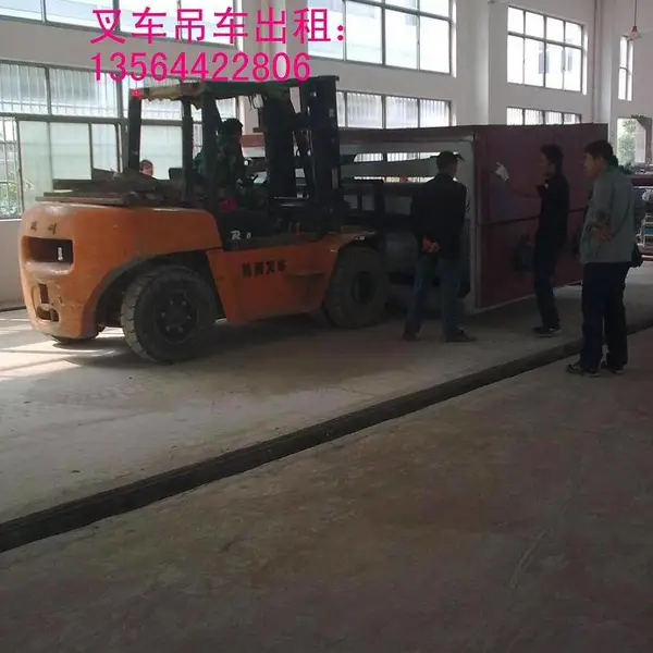宝山区8吨叉车出租顾村汽车吊出租重型设备吊装