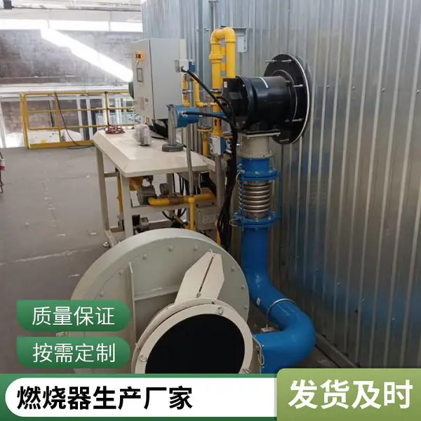 石化油田天然气加热炉燃气燃烧器 水套炉天然气燃烧器 岱鼎燃烧