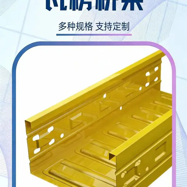 �����ż� ����ṹ��һ�ֲ���״���۵�����ļ�����״���
