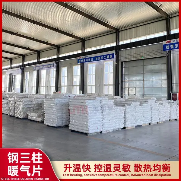 冀明昊 QFGZ306钢三柱暖气片厂家 工程家用暖气片 低碳钢制散热器
