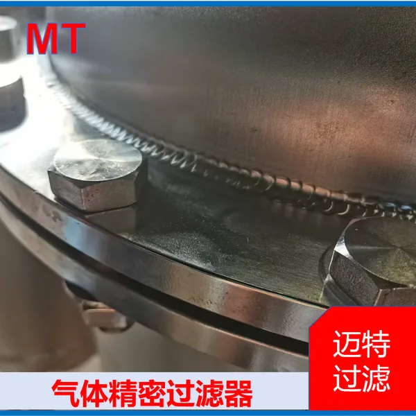 压缩空气用气体精密过滤器 SMC规格 替代进口厂家支持定制