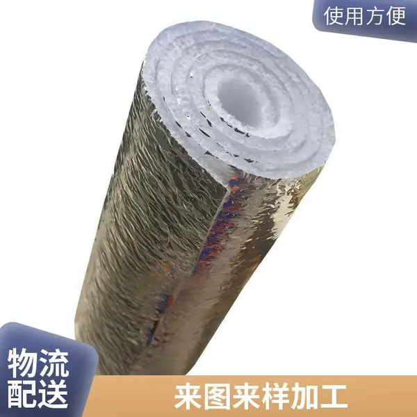 定制珍珠棉复铝膜建筑屋顶铝箔隔热防晒膜 单双面镀铝膜复珍珠棉