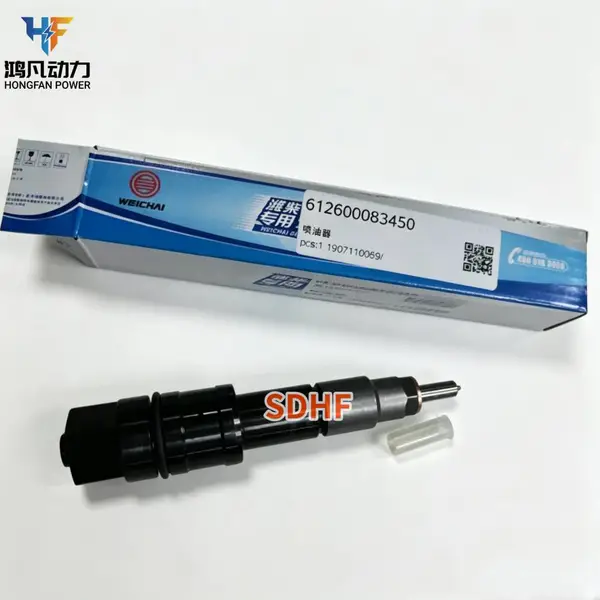 喷油器 612600083450 潍柴 WP10 发动机配件 WP13 612630090025