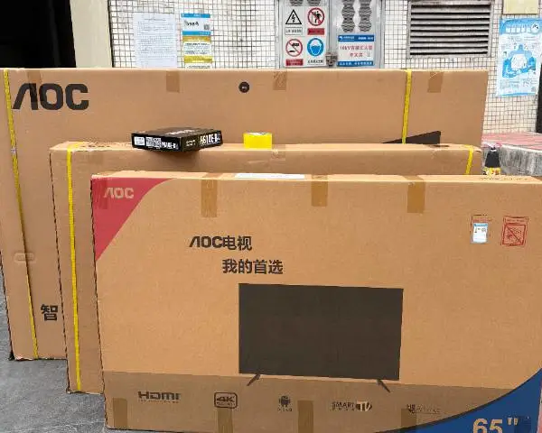 广州AOC会议一体机比较价格 值得信赖 广州市兴巨仁计算机科技供应