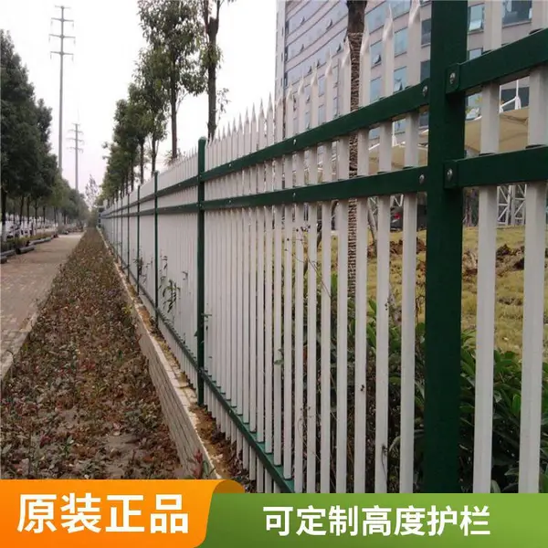 户外学校防护栏 围墙护栏 小区工厂围栏 规格全 来图加工定制