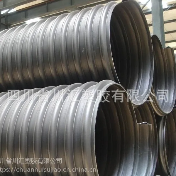 �ɶ������ܽ�HDPE�ִ���ǿ�������ƹ� dn300���� ������ˮ���۹�