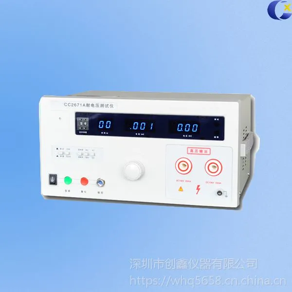 ���ڴ��ι�Ӧ��ѹ������|��ѹ��|����ǿ������װ��|��ѹ���Եļ۸�