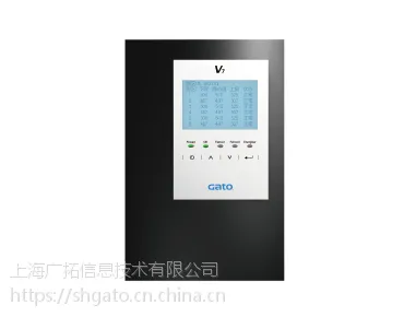 广拓V7系列张力式电子围栏主机