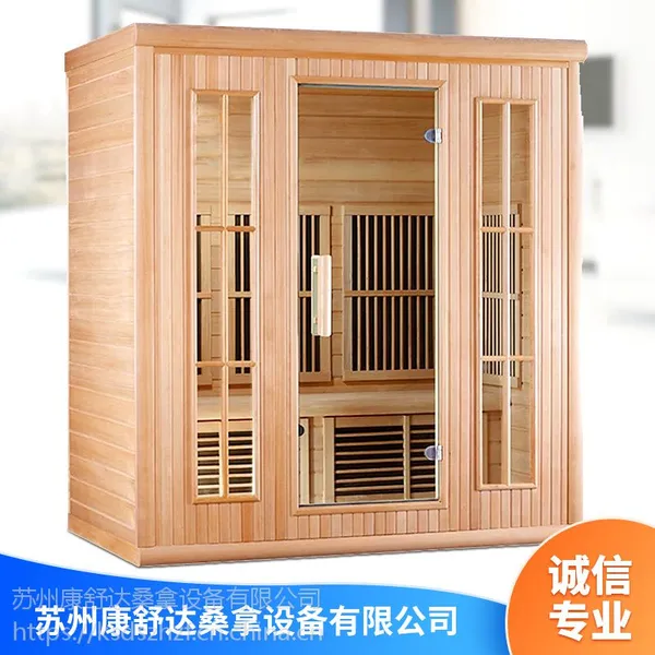 无锡家用汗蒸房定制包安装 家用桑拿房设计安装